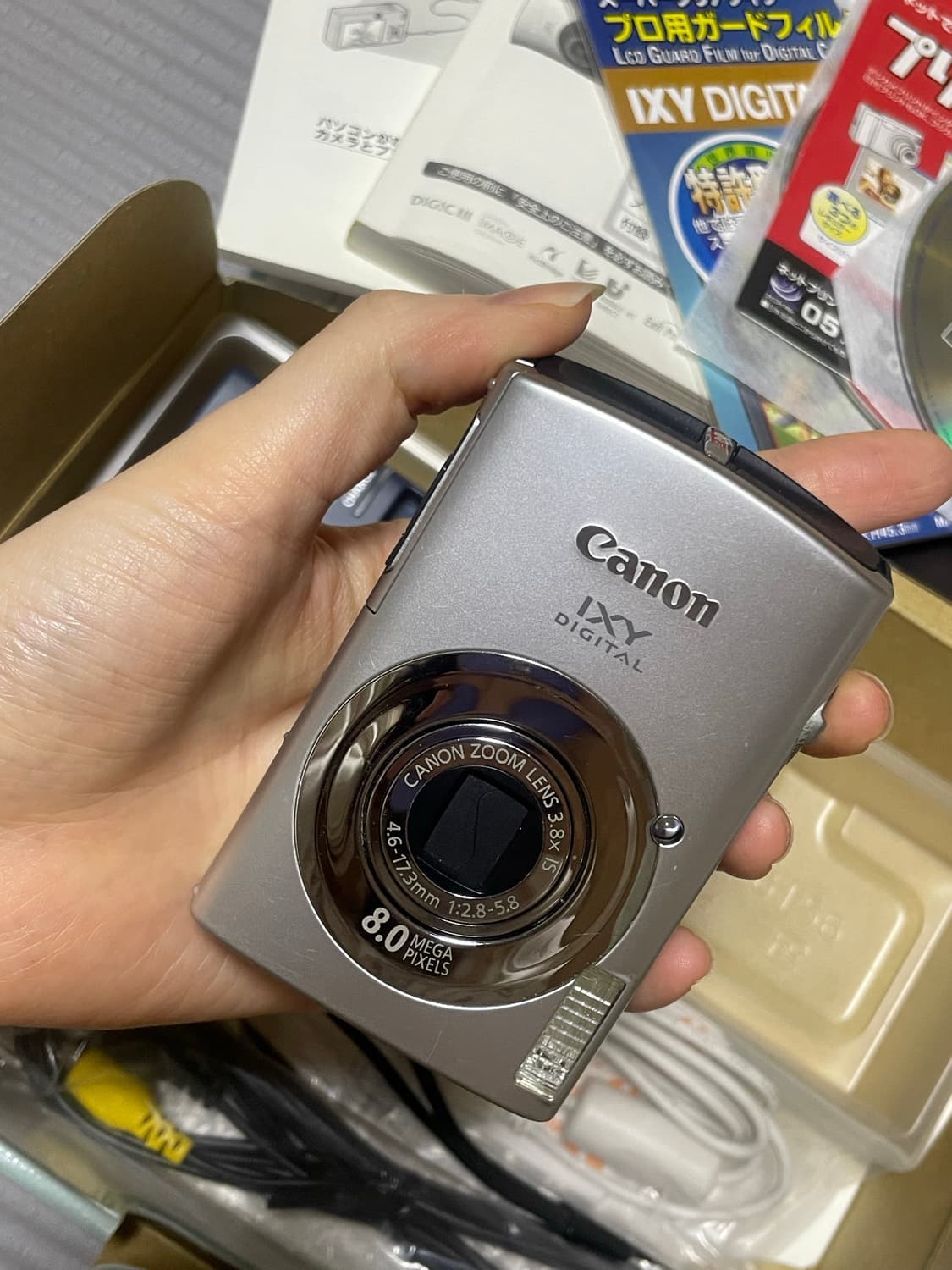 민트급 캐논 IXUS 860is (=IXY 910is) 풀박스 상품이미지5