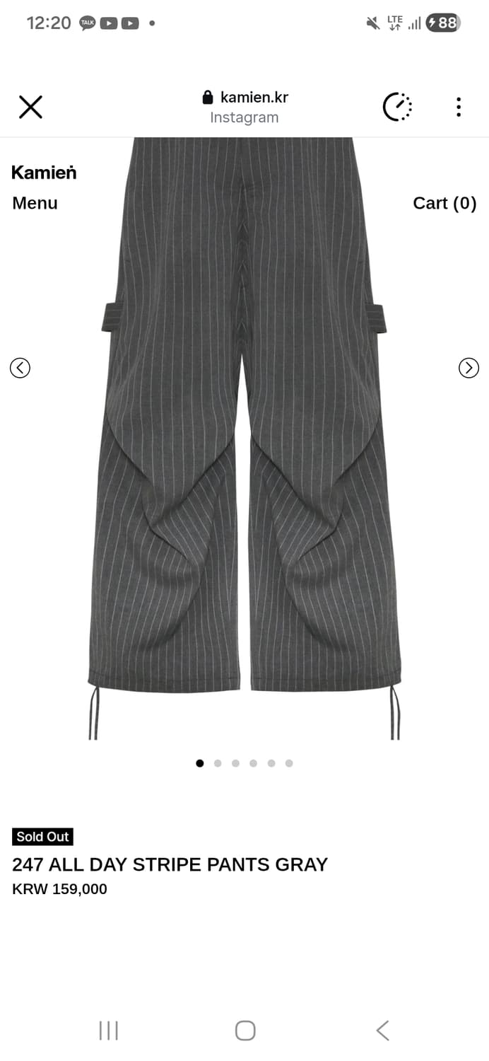 카미엔 247 스트라이프 팬츠 2 상품이미지1