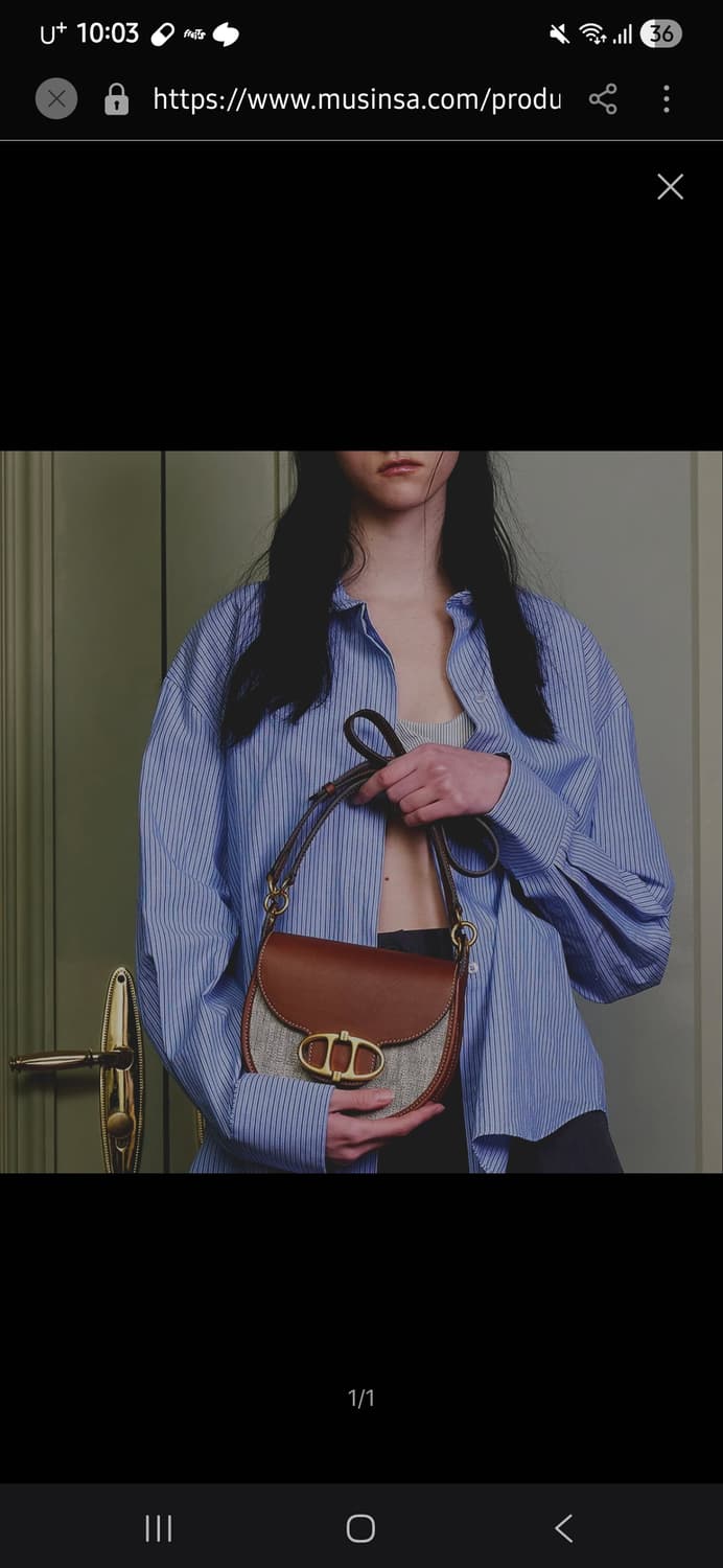 아떼 바네사 브루노 소가죽 캔버스 백 상품이미지1