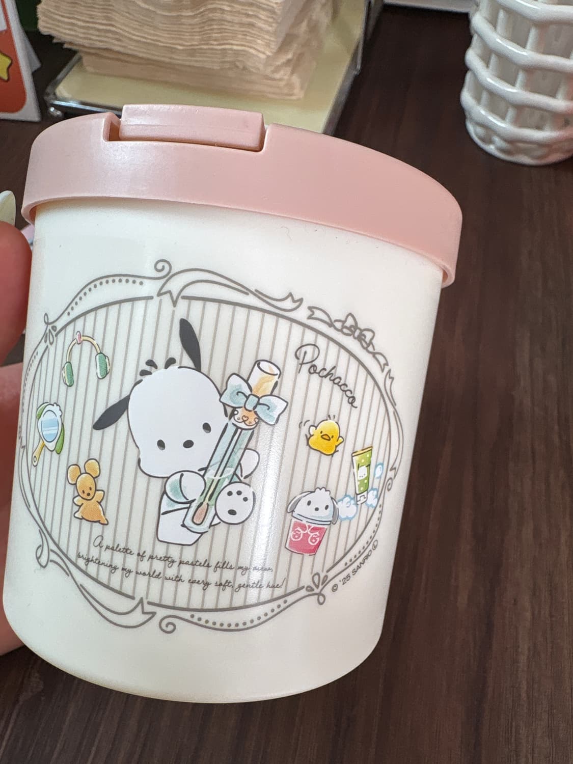 포차코 원형 원터치 수납함 상품이미지1