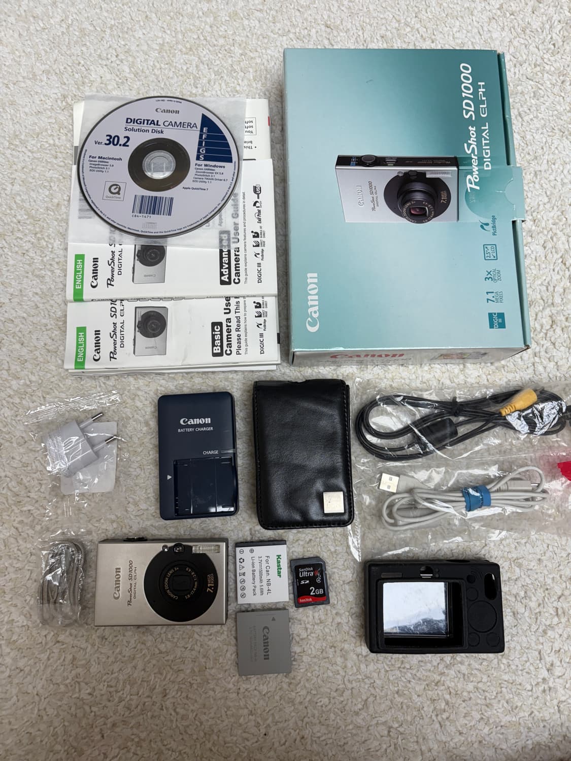 캐논 익서스70 ixus70 풀박스 상품이미지1