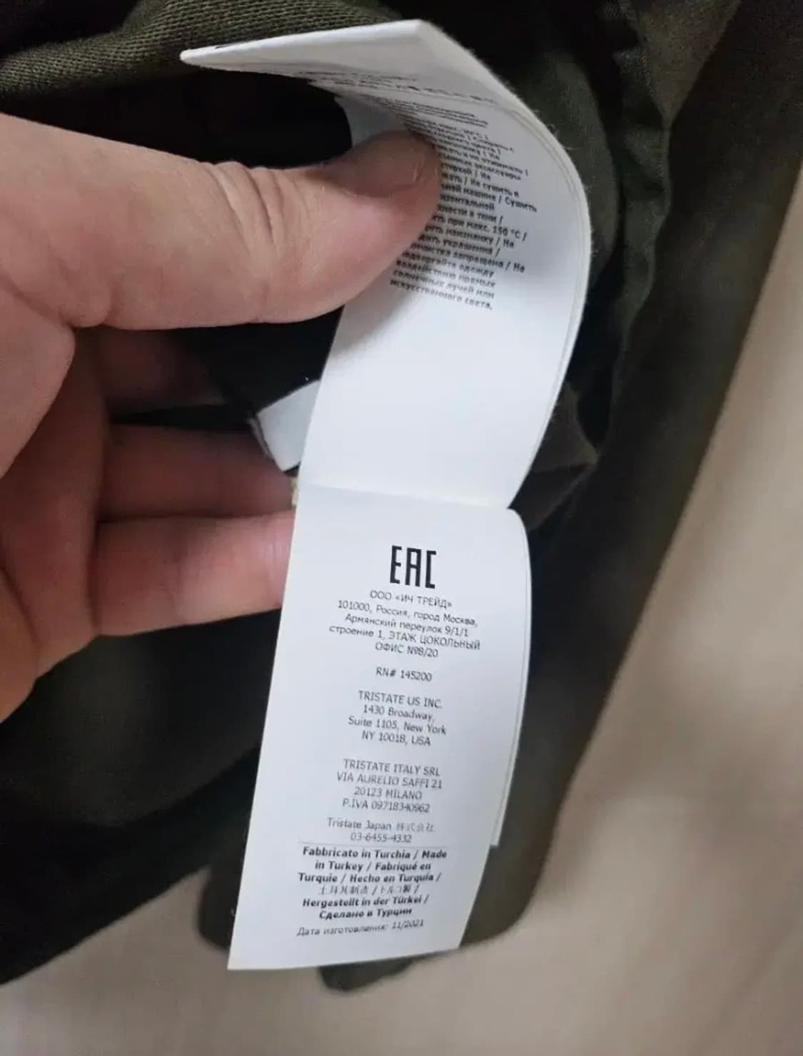 CP 컴퍼니 유틸리티 포켓 스웨트셔츠 맨투맨 110 상품이미지7