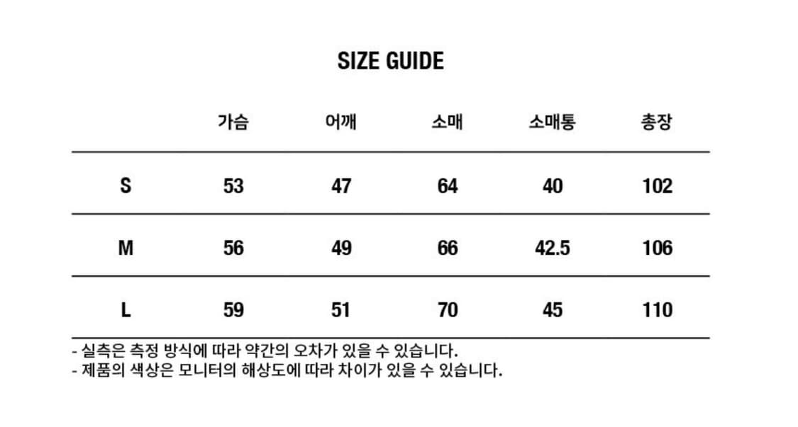 무라카미 타카시 슬리퍼 8사이즈 상품이미지4
