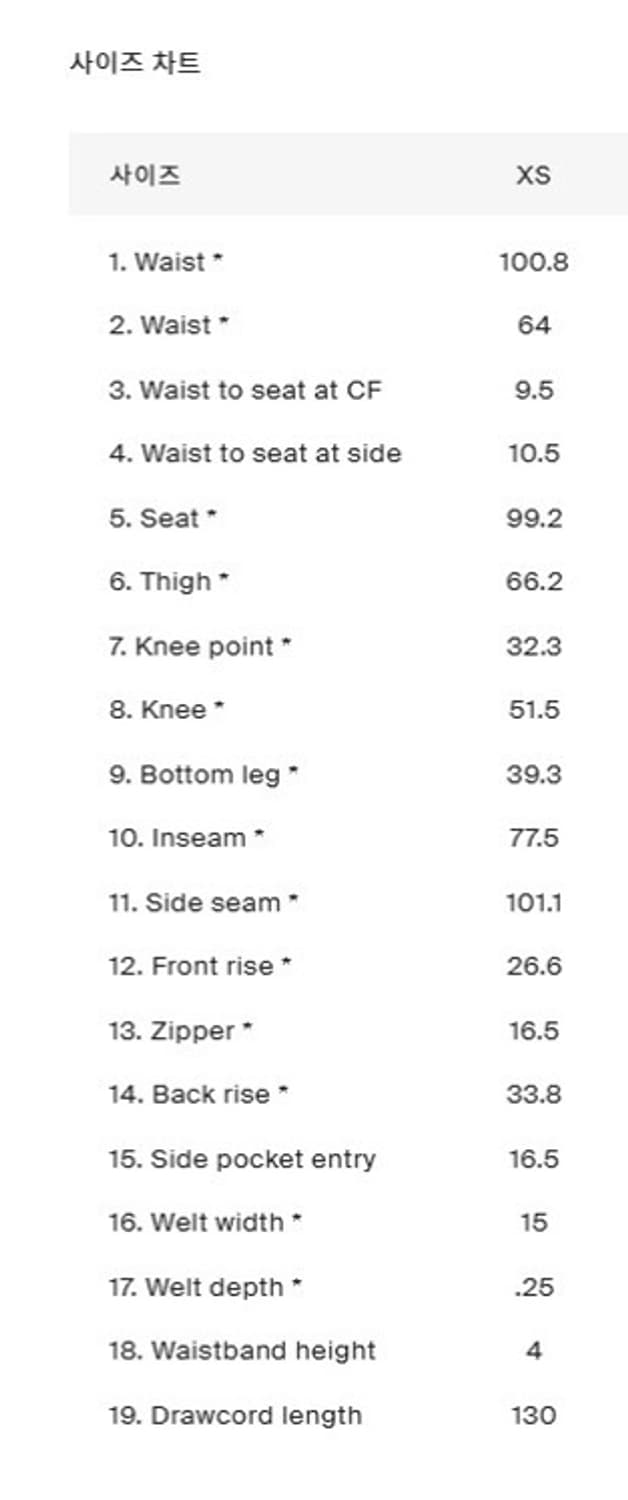 릴랙스드 핀스트라이프 울 블렌드 저지 셔츠 s 상품이미지4