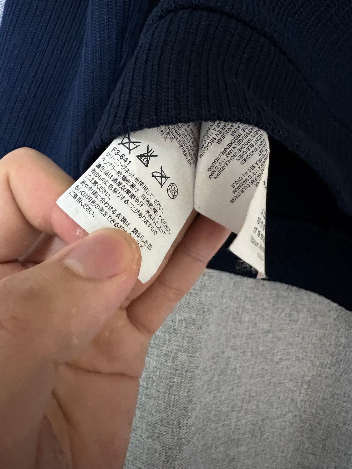 메종 마르지엘라 15aw 니트 후드집업 44 상품이미지5