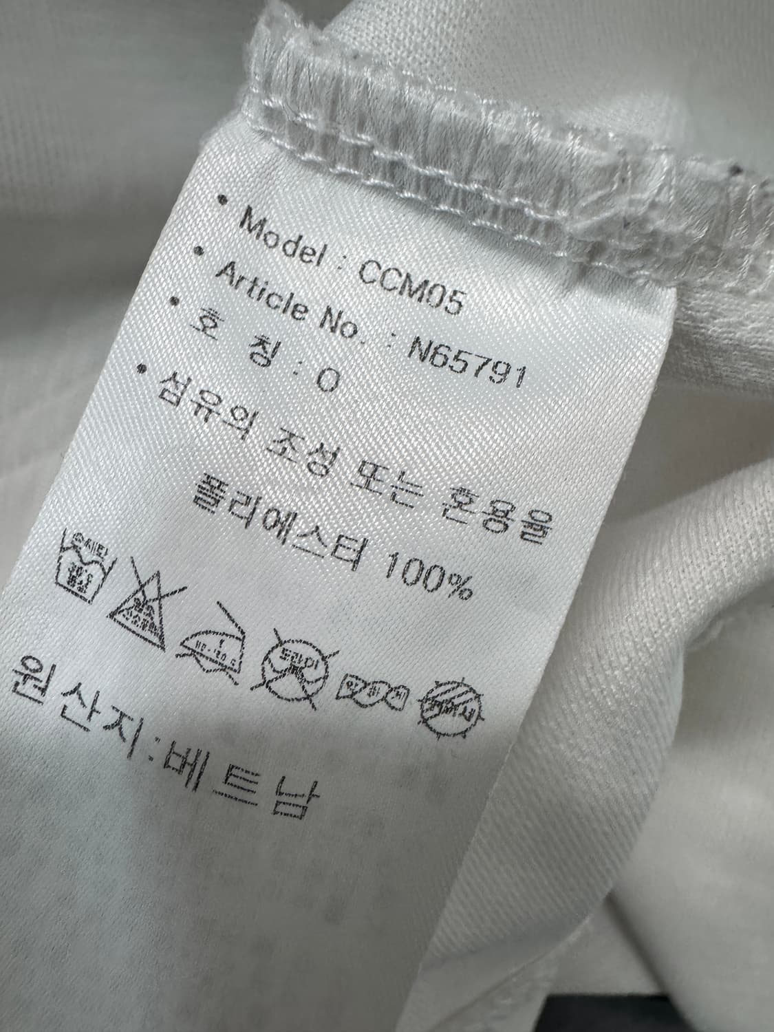 아디다스 화이트 골프 반집업 반팔 카라 티셔츠 L 상품이미지4