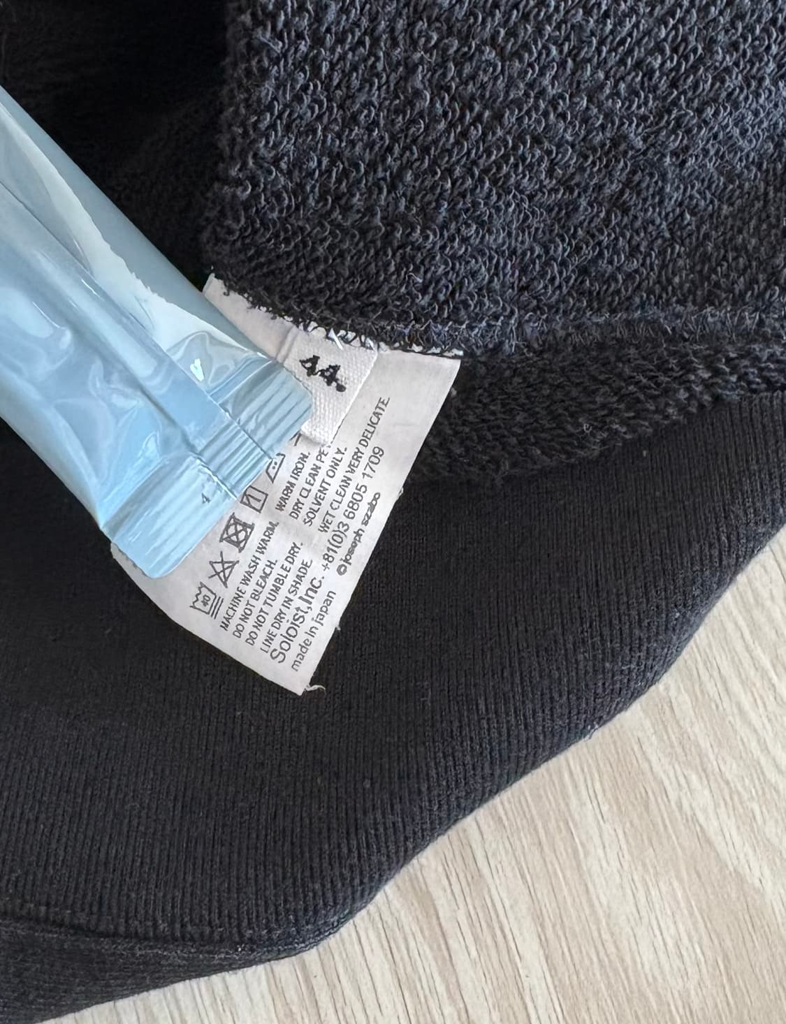 솔로이스트 프리실라 후드티 상품이미지6