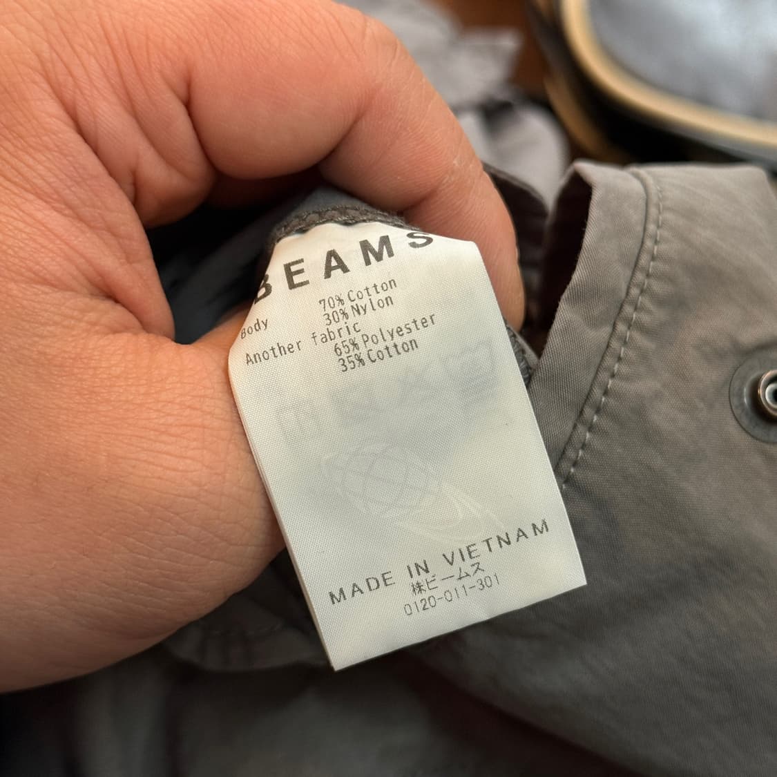 23시즌 빔즈 라이트 나일론 혼방 밀리터리 M65팬츠 베이스 34 상품이미지10