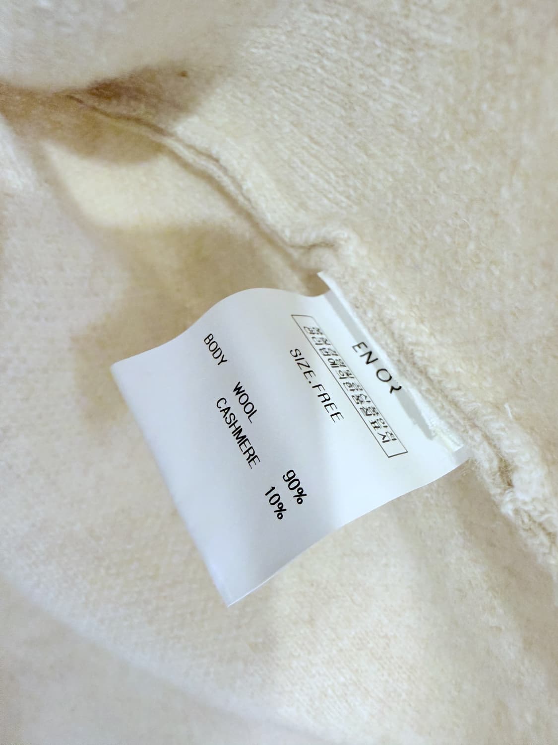 엔오르 울 캐시미어 니트 하프집업 상품이미지4