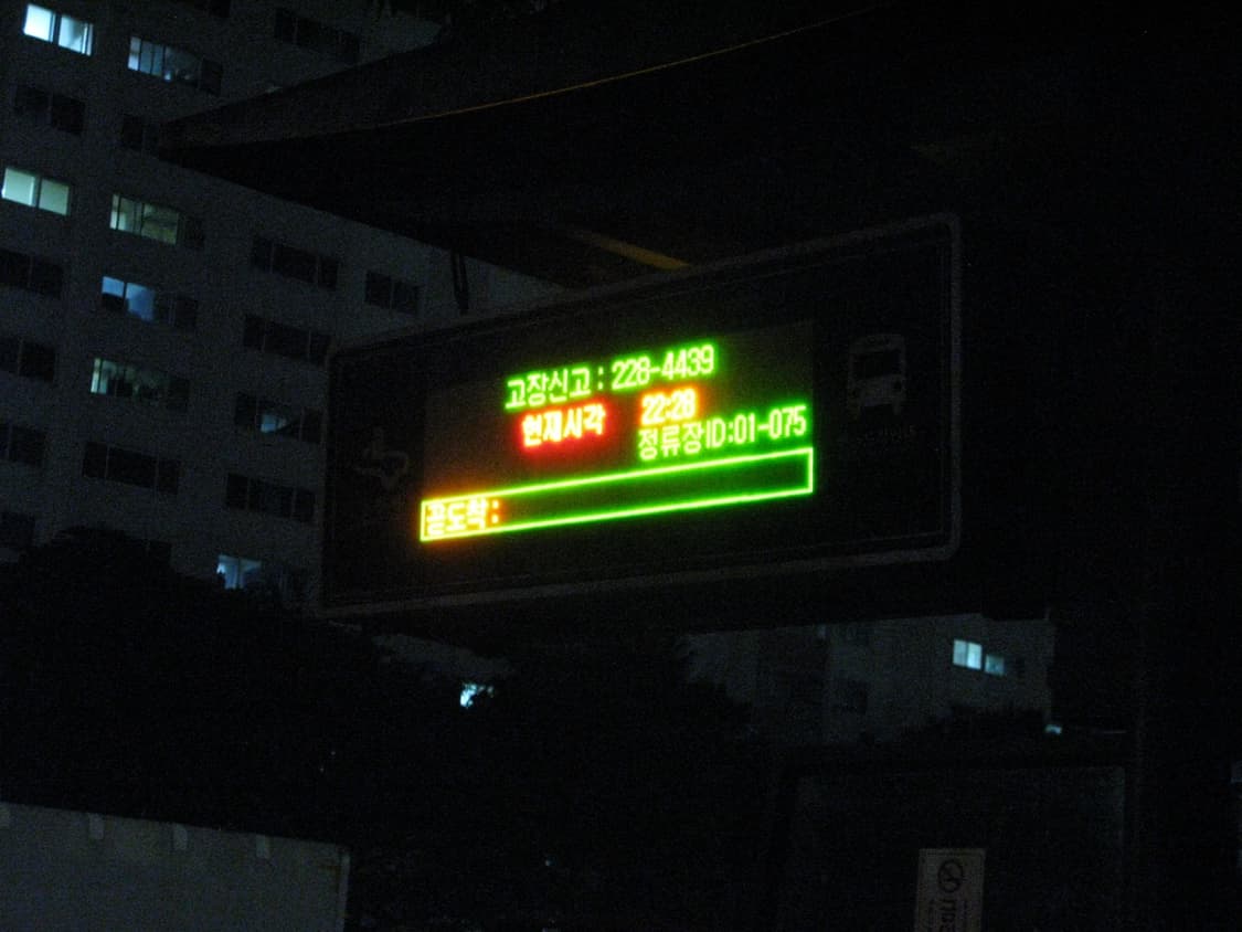 캐논 파워샷 g9 작례0 상품이미지7