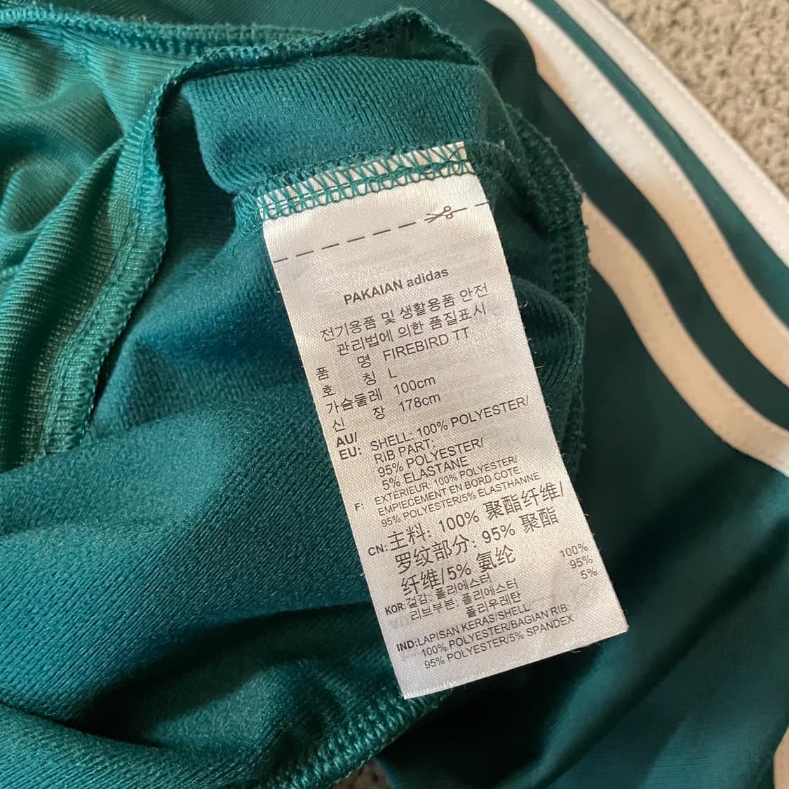 아디다스 파이어버드 트랙탑져지 상품이미지4