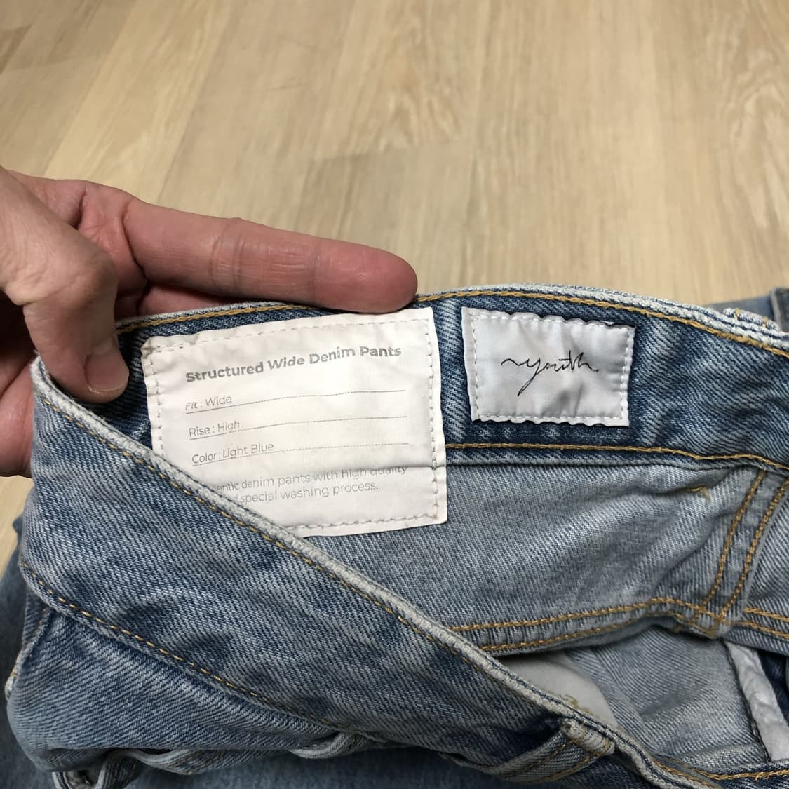 (31) 유스 Youth 스트럭쳐 와이드 투턱 데님 라이트 블루 상품이미지5