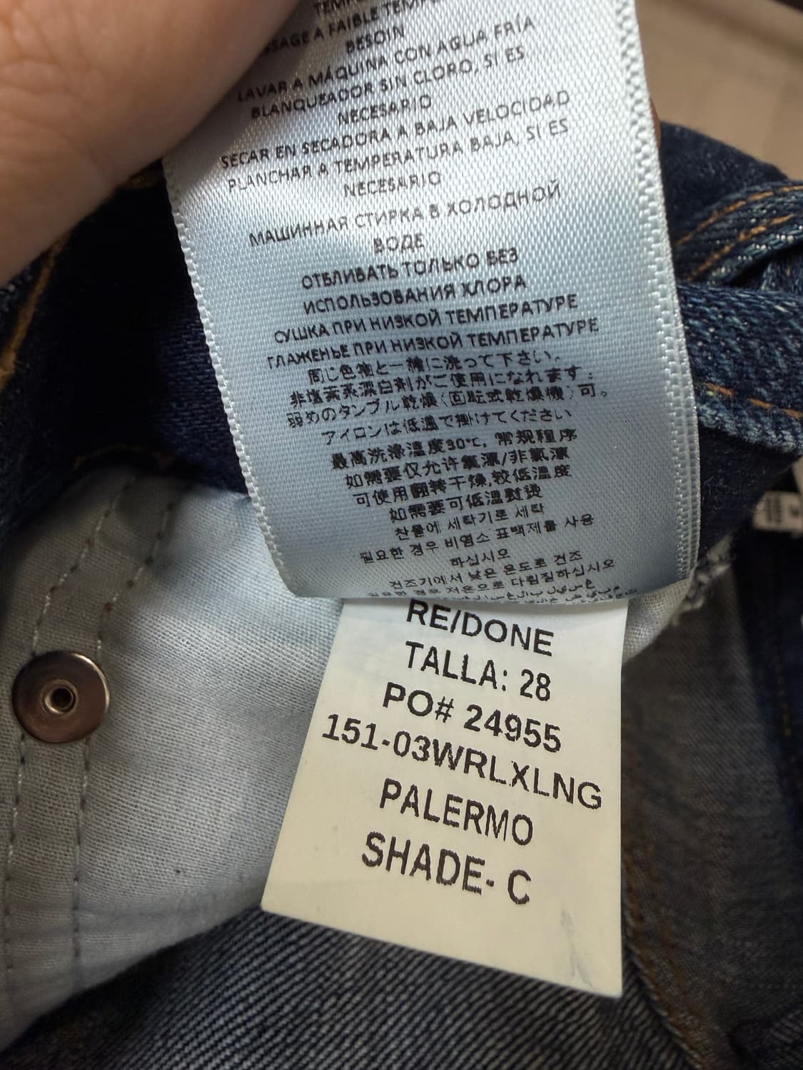 (28) re/done 리던 팔레르모 중청 부츠컷 데님팬츠 상품이미지8