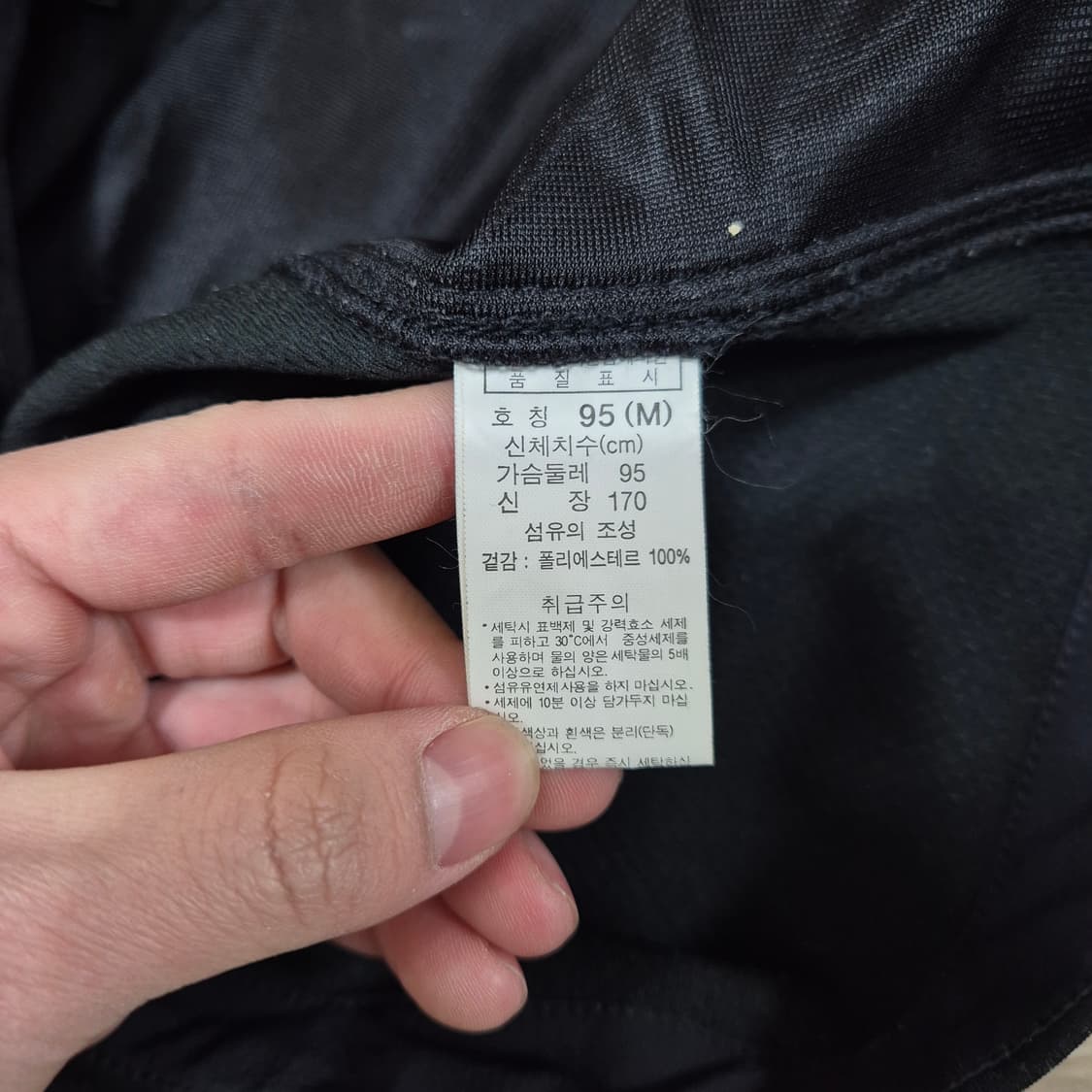 컬럼비아 남성 윈드스토퍼 소프트쉘 바람막이 자켓 M(95) 상품이미지7