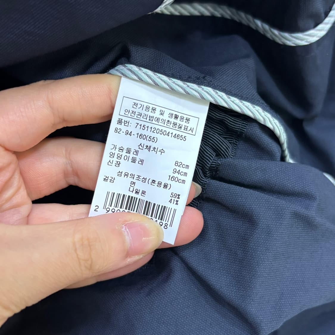 55 VOV 여성 캐주얼 오버핏 트렌치 자켓 0618E 상품이미지4