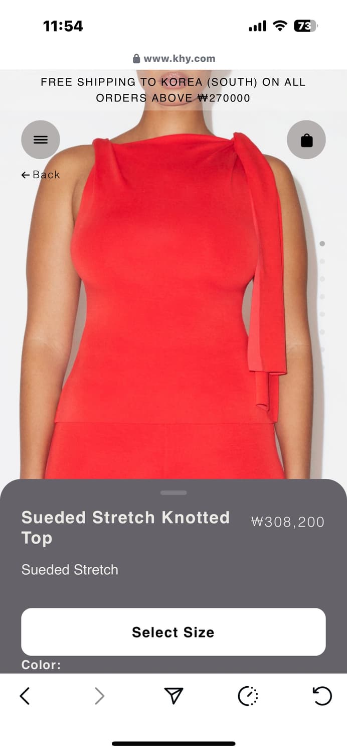 Khy sueded top 상품이미지2