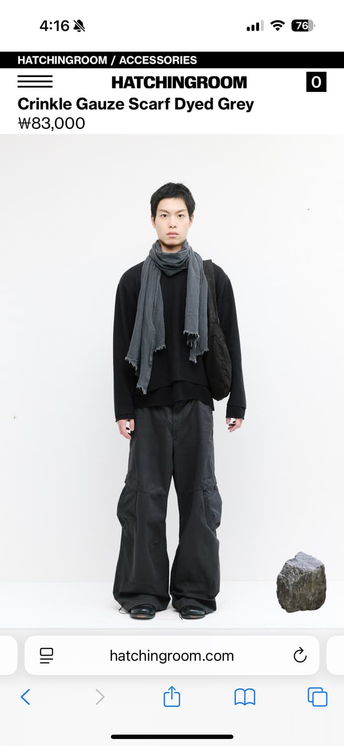 해칭룸 스카프 상품이미지4