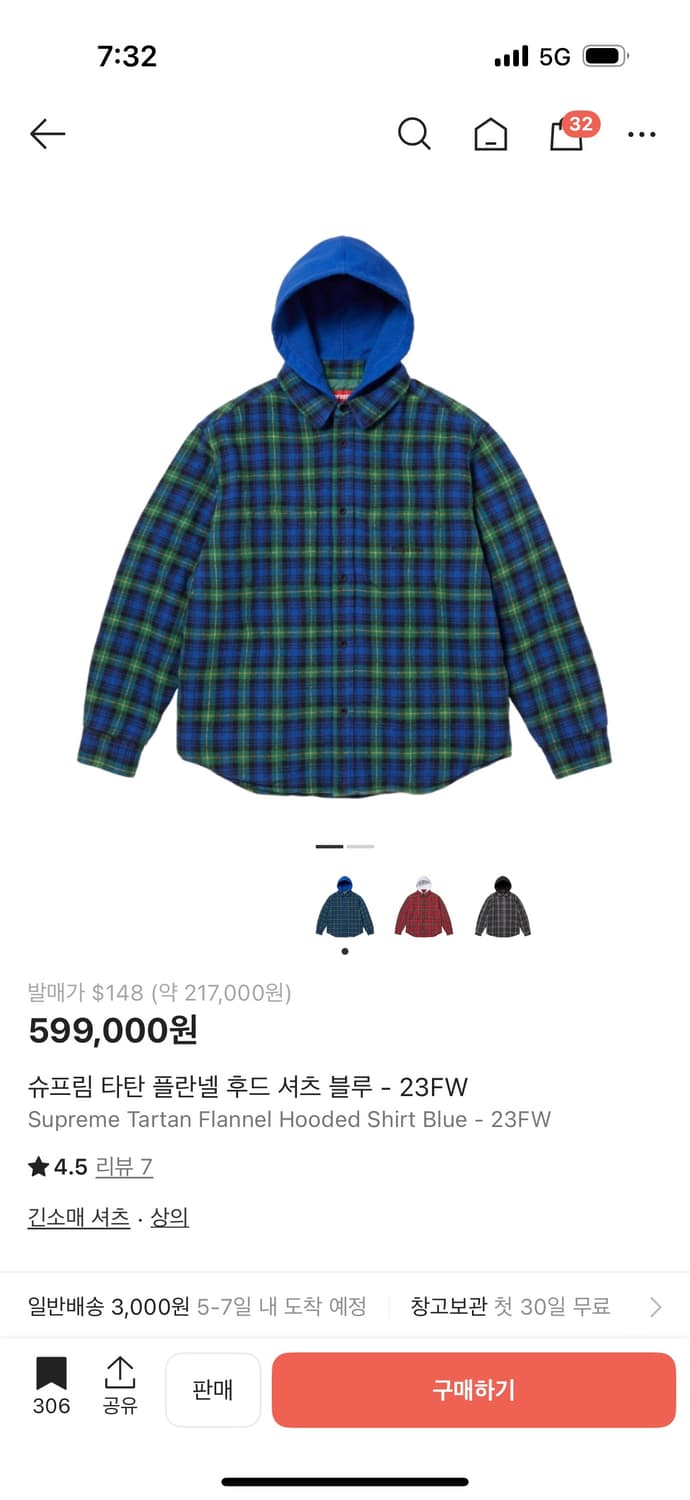 슈프림 타탄 체크셔츠 S 상품이미지1