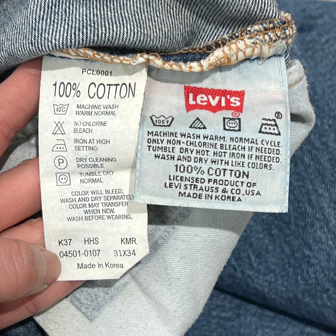 리바이스 501 데님팬츠 s09797 상품이미지7