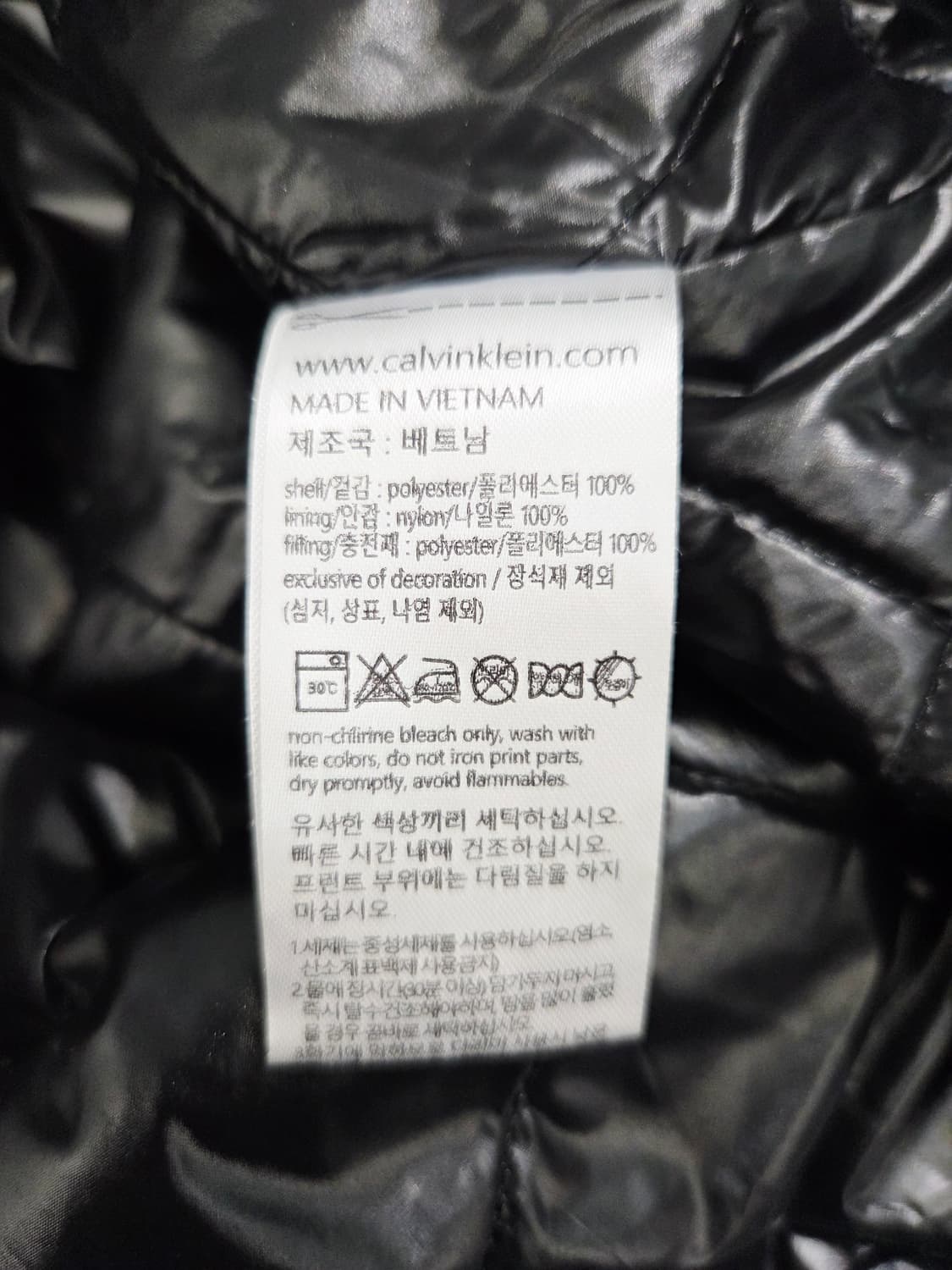 CK 캘빈클라인 블랙 후드 롱 패딩_S 상품이미지9