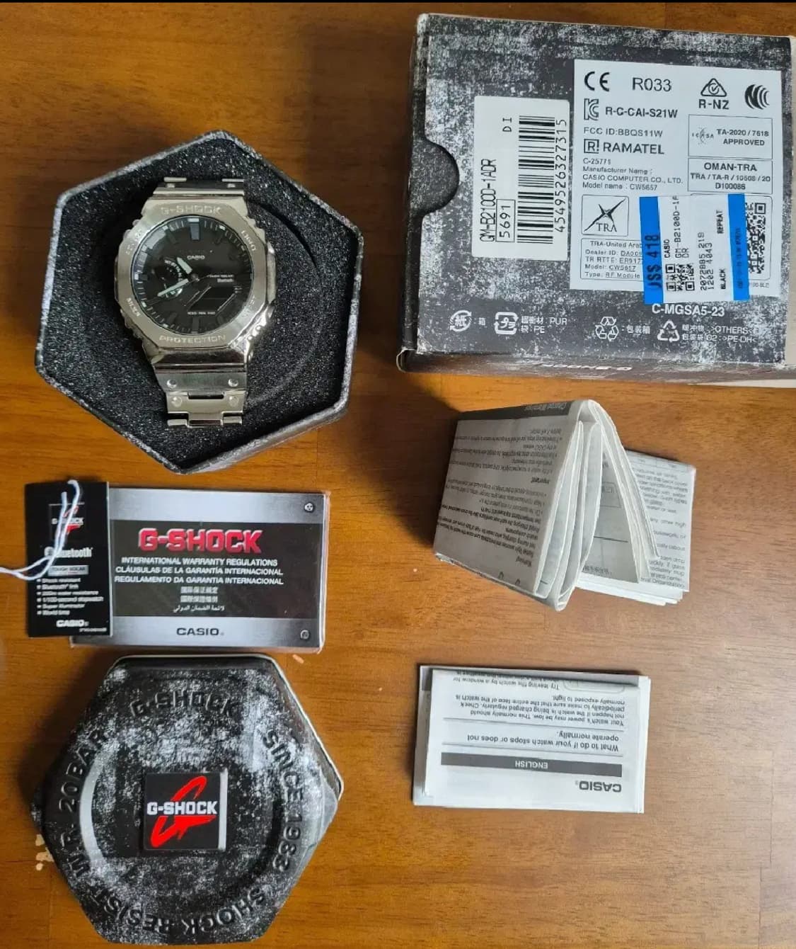 지샥 gm-2100D-1A 상품이미지1