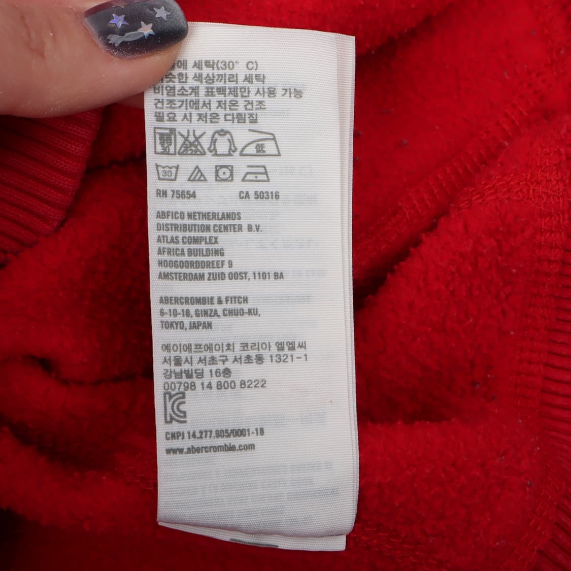 아베크롬비 레드 피치 헤비 후드집업 상품이미지10