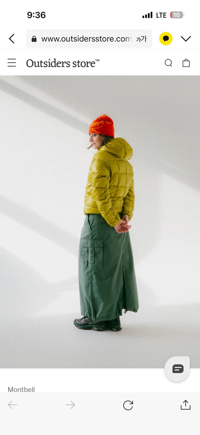 몽벨 패딩 Outsiders Superior Down Parka 상품이미지2