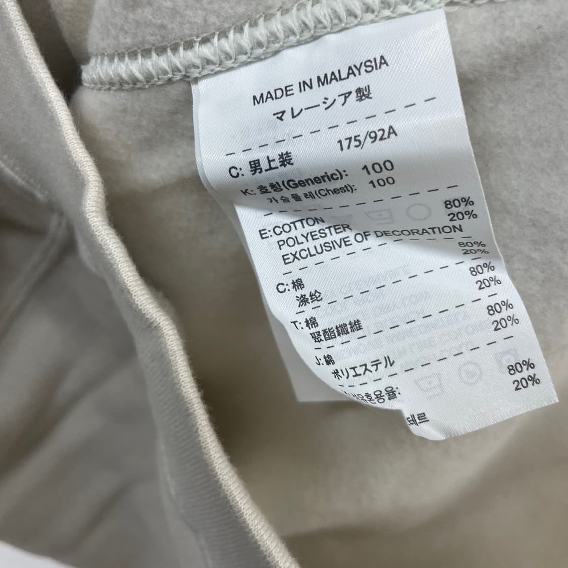 Nike Golf White Half Zip Up 상품이미지6