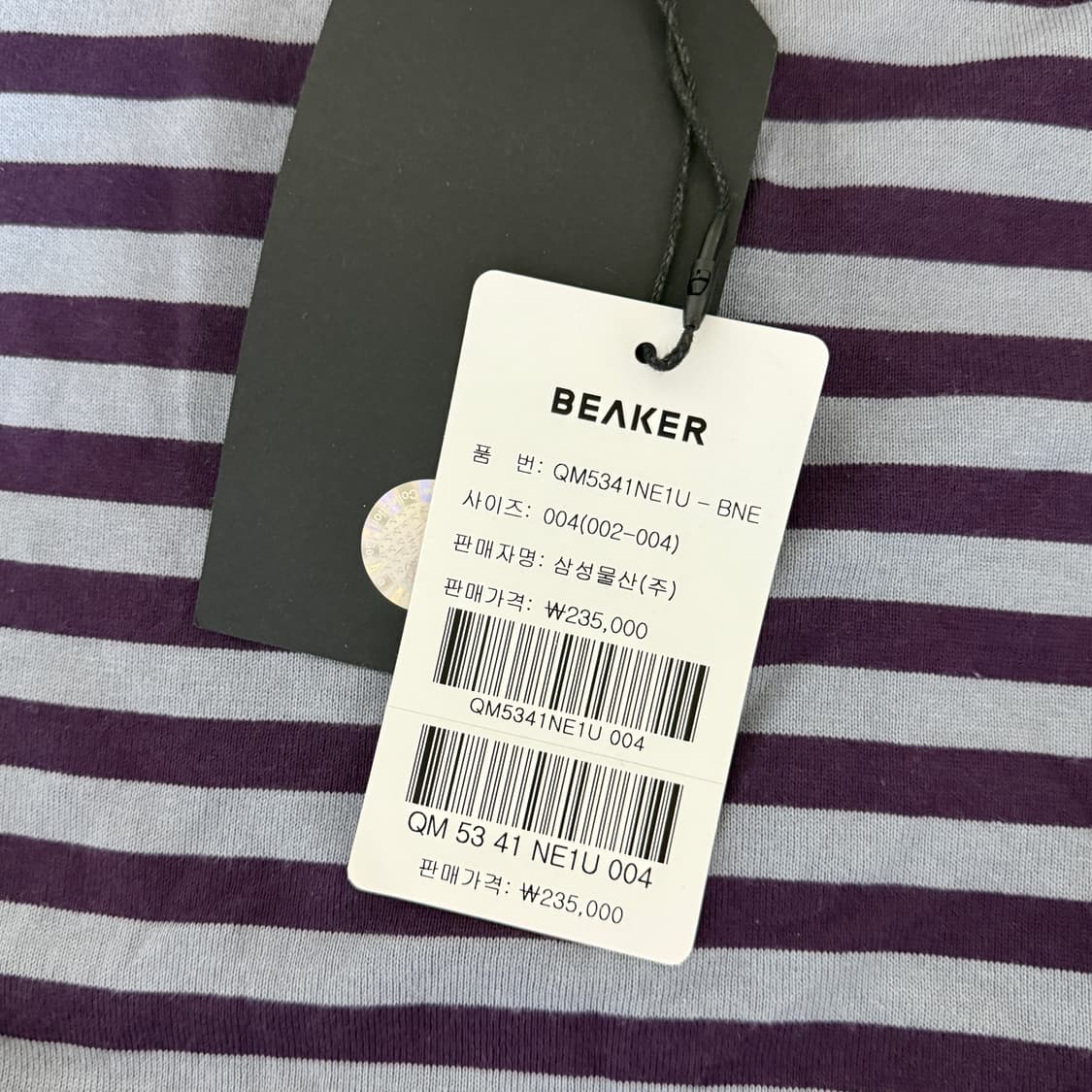 니들스(needles) 스트라이프 롱슬리브 상품이미지6