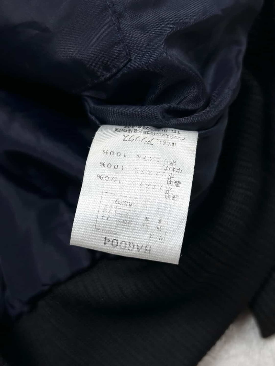 아식스 JAPAN 베이스볼 점퍼 상품이미지9