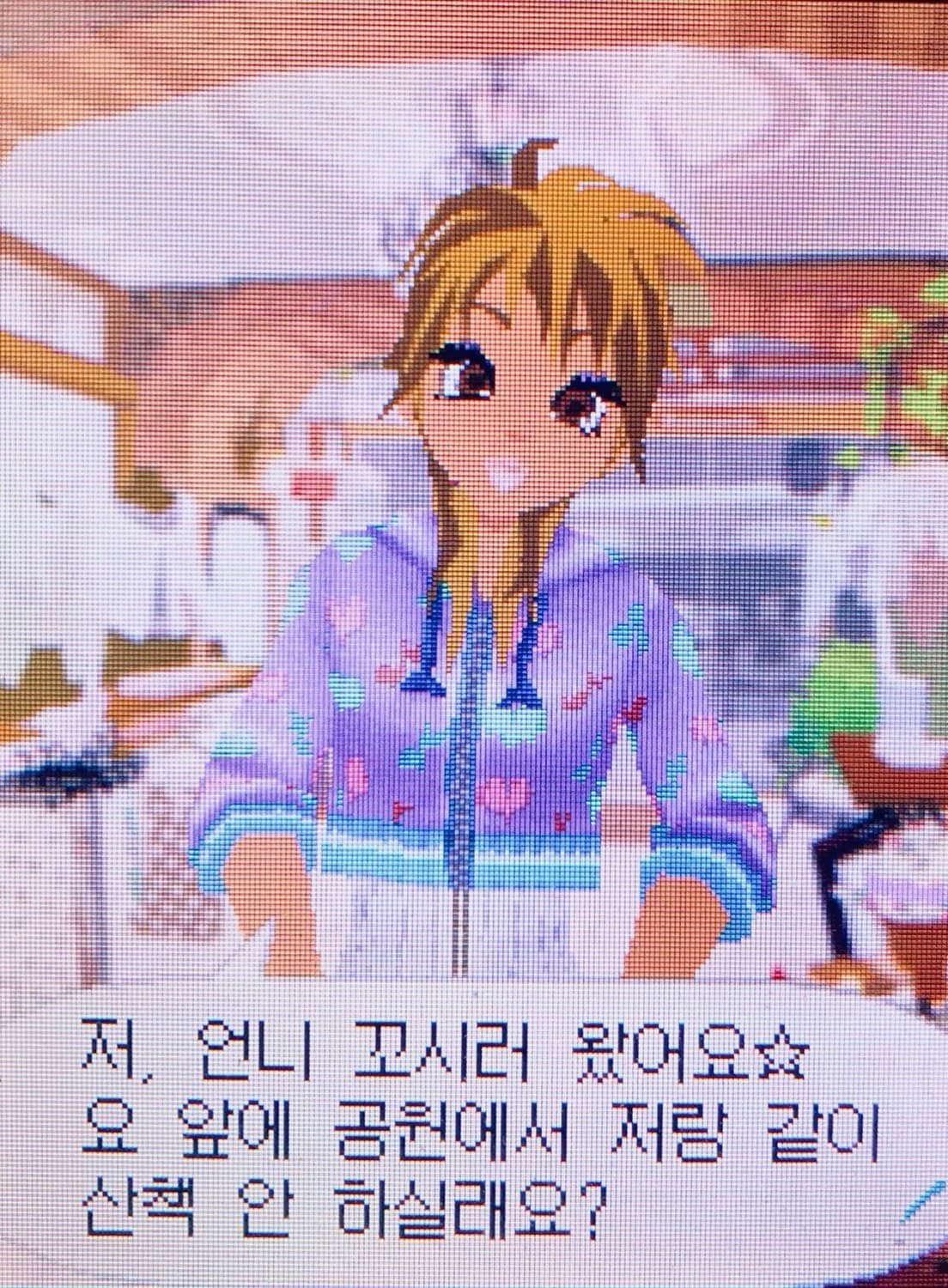 개인결제창 상품이미지1