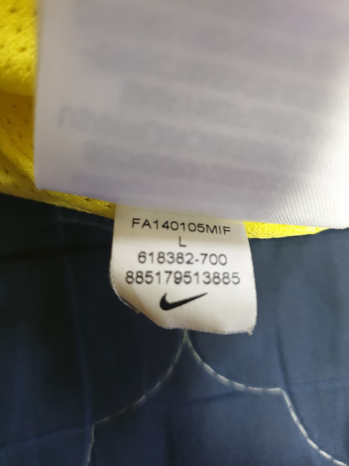 나이키 보카주니어스 드라이핏 트랙탑 져지 레몬 (L) 618382-700 상품이미지7