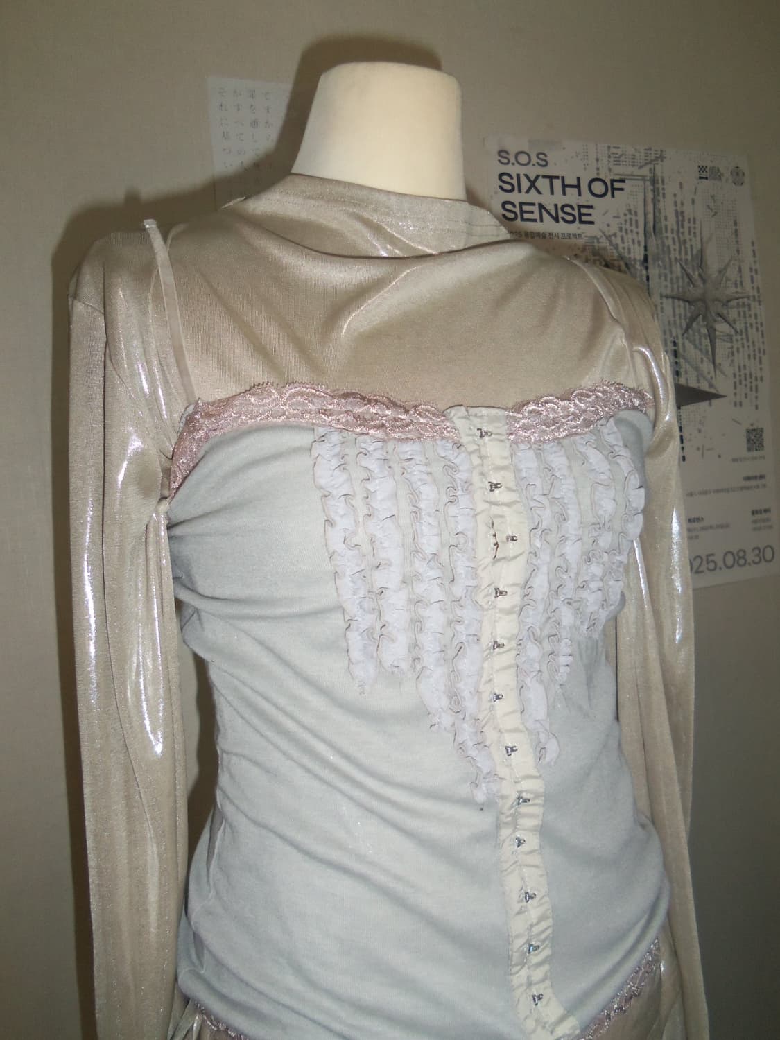 Glitter Layered Mesh Top  상품이미지4