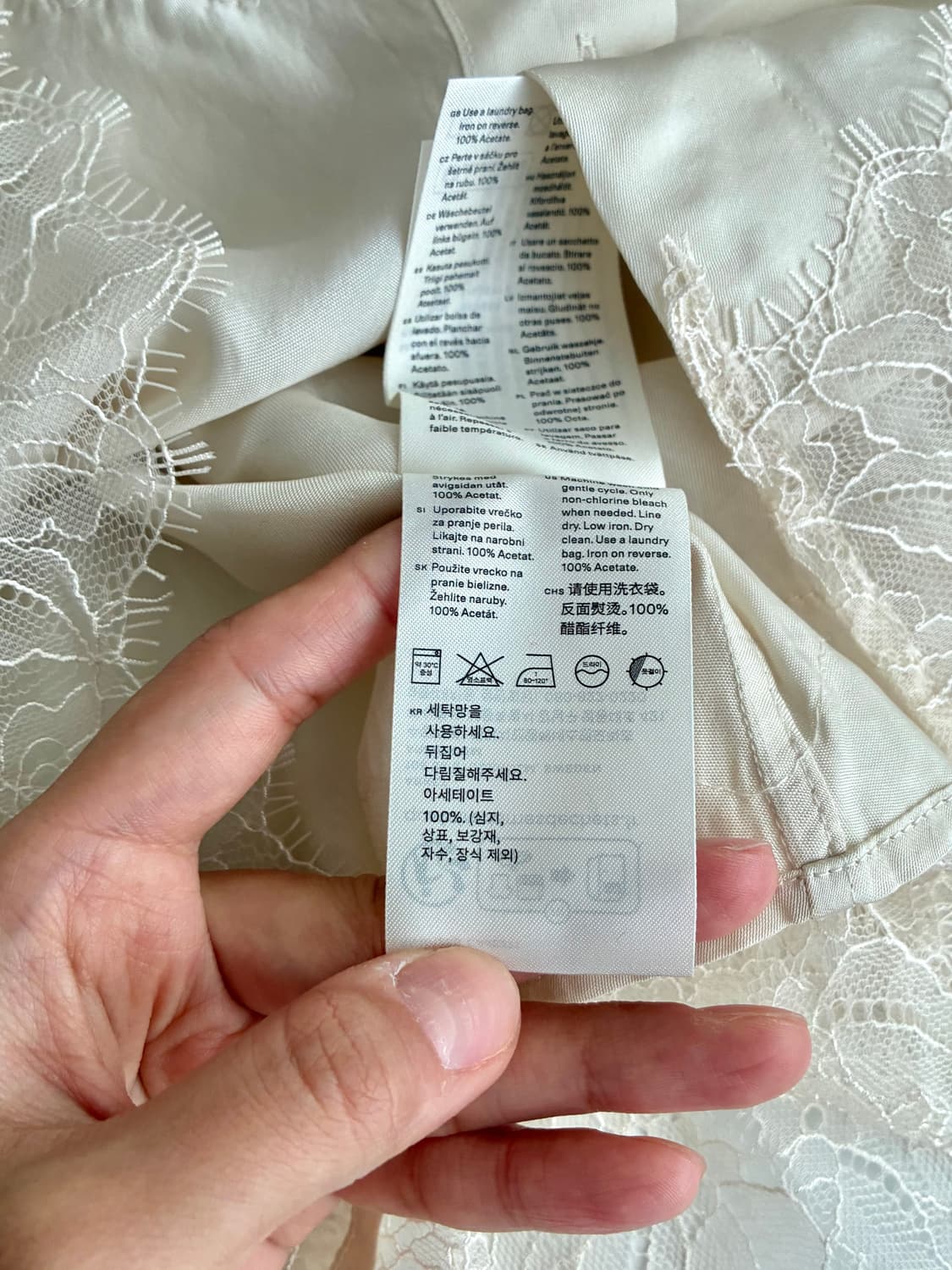 42) 새상품 아르켓 새틴 레이스 셔츠 크림 상품이미지8