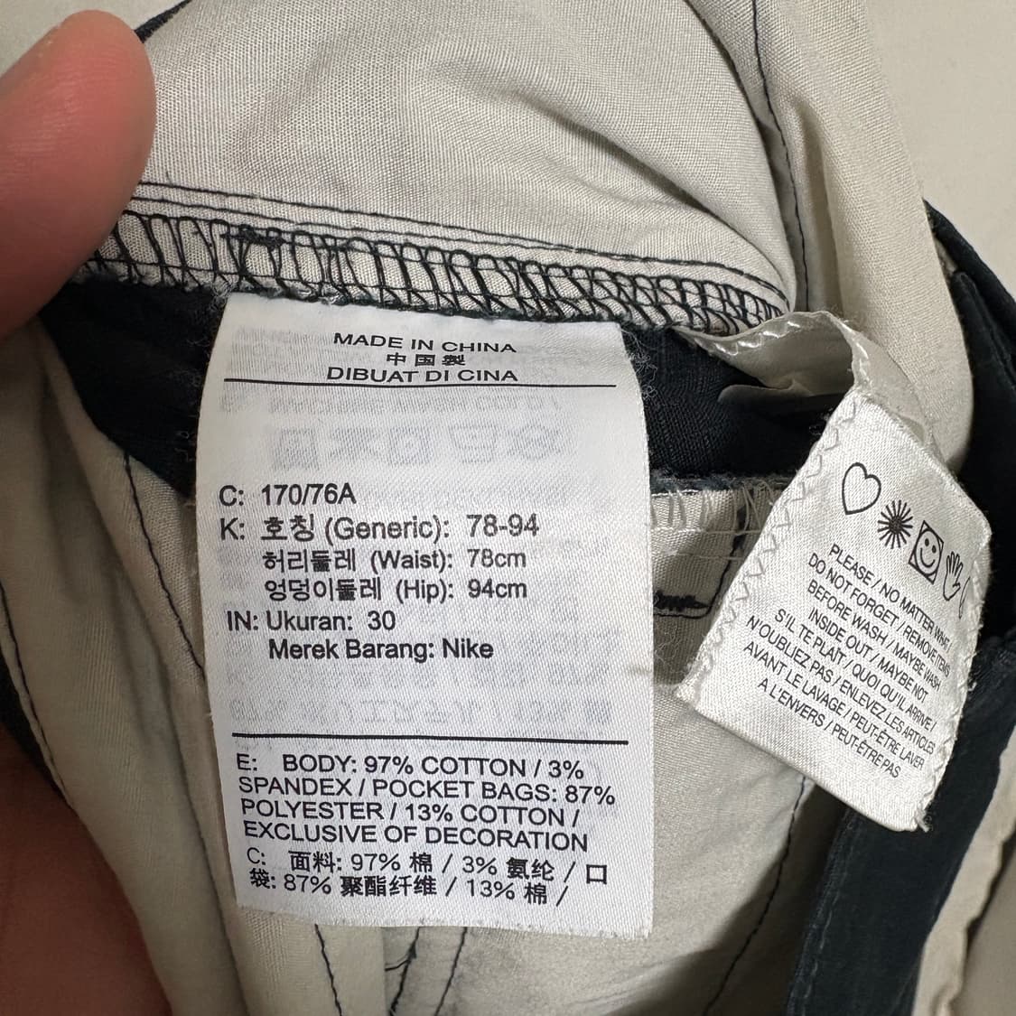 나이키 SB 스우시 립스탑 BDU 팬츠 / 블랙, M 상품이미지9