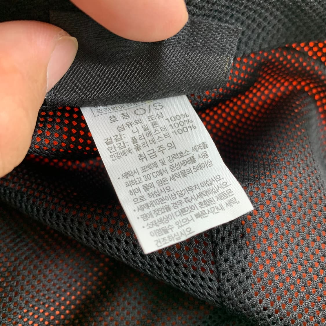 마운틴하드웨어 자수로고 나일론셀 볼캡 오렌지  상품이미지6