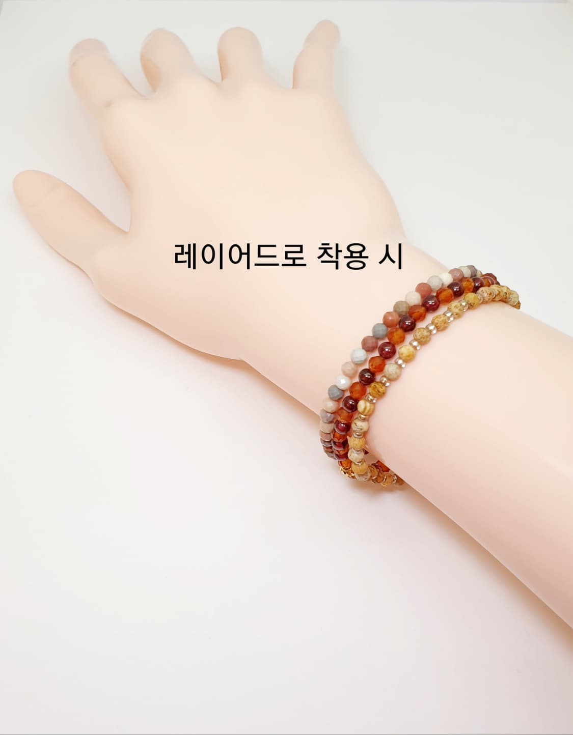 가넷 라인 팔찌 상품이미지4