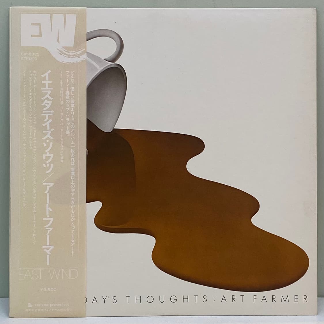(LP) Art Farmer-Yesterday's Thoughts 상품이미지1
