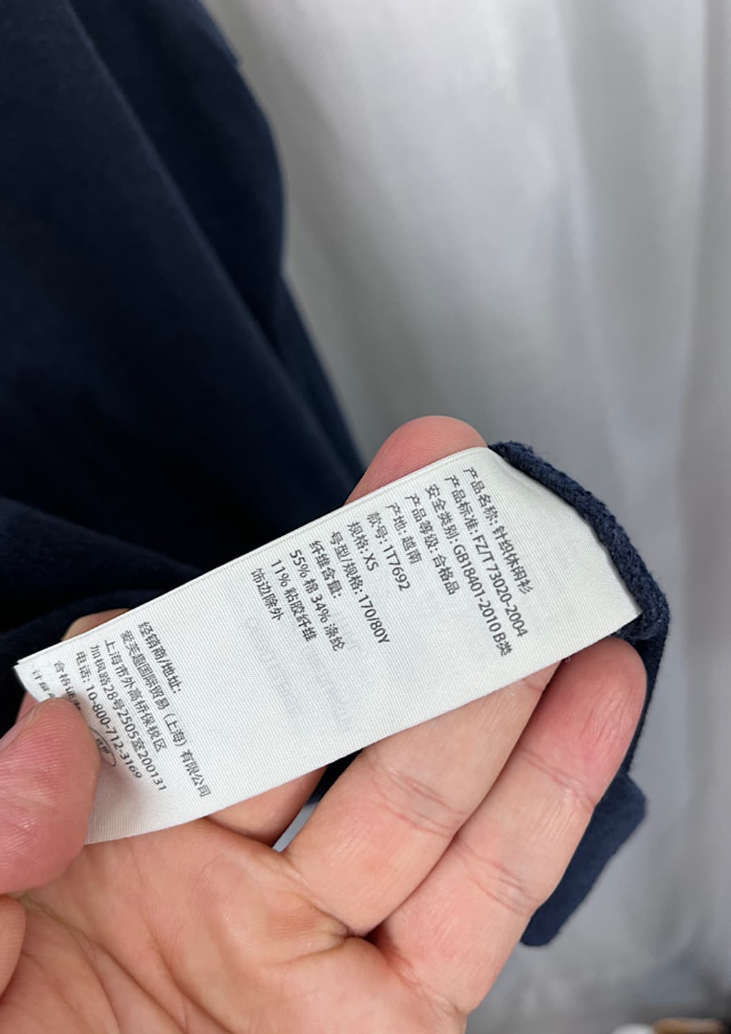 Abercrombi & Fitch 상품이미지5