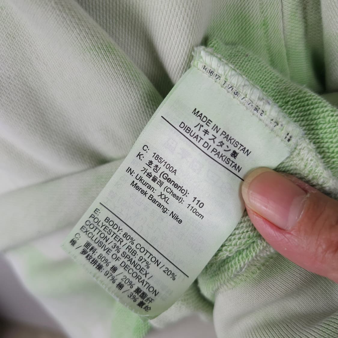 나이키 맨투맨 남자110사이즈  상품이미지5