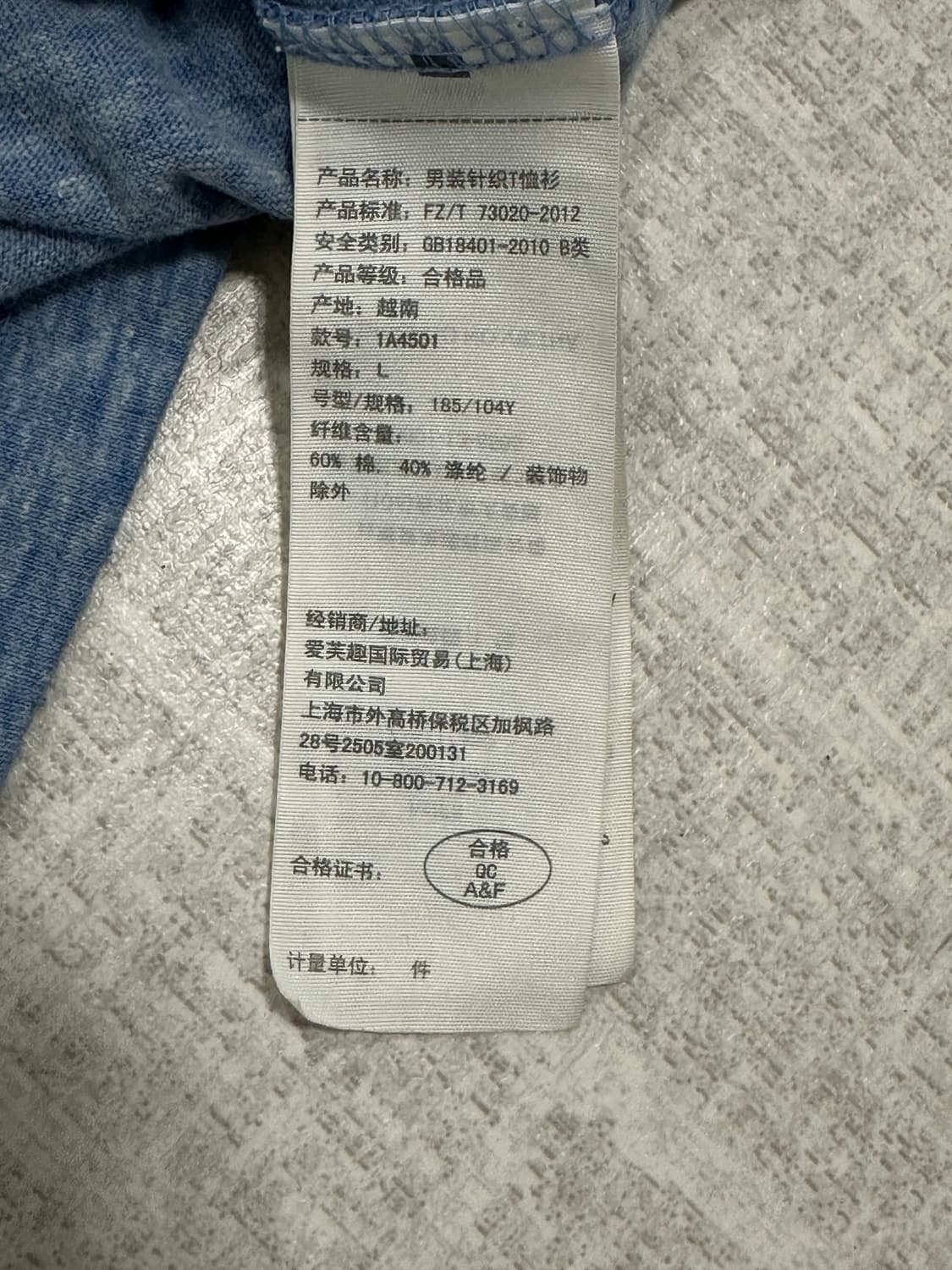 아베크롬비 로고 반팔티 상품이미지5