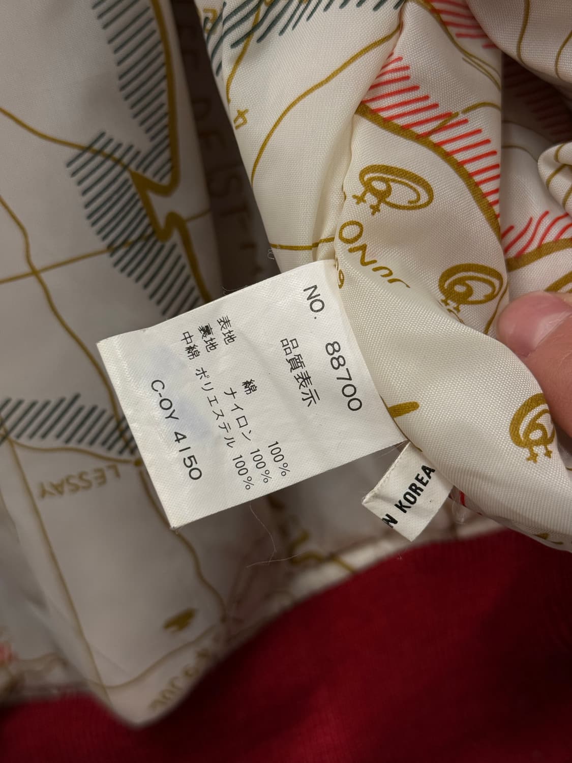 L) 90s Airborne Division Hooded Flight J 상품이미지9