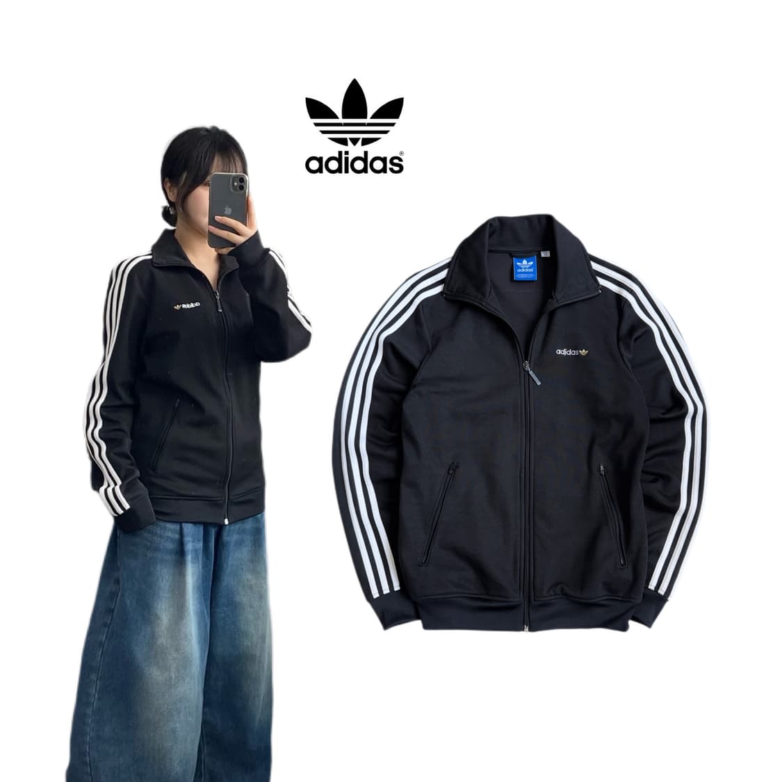 아디다스 베켄바우어 트랙탑 져지 블랙 상품이미지1