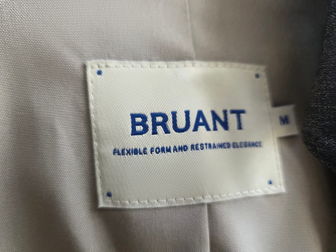 브루앙 상품이미지9