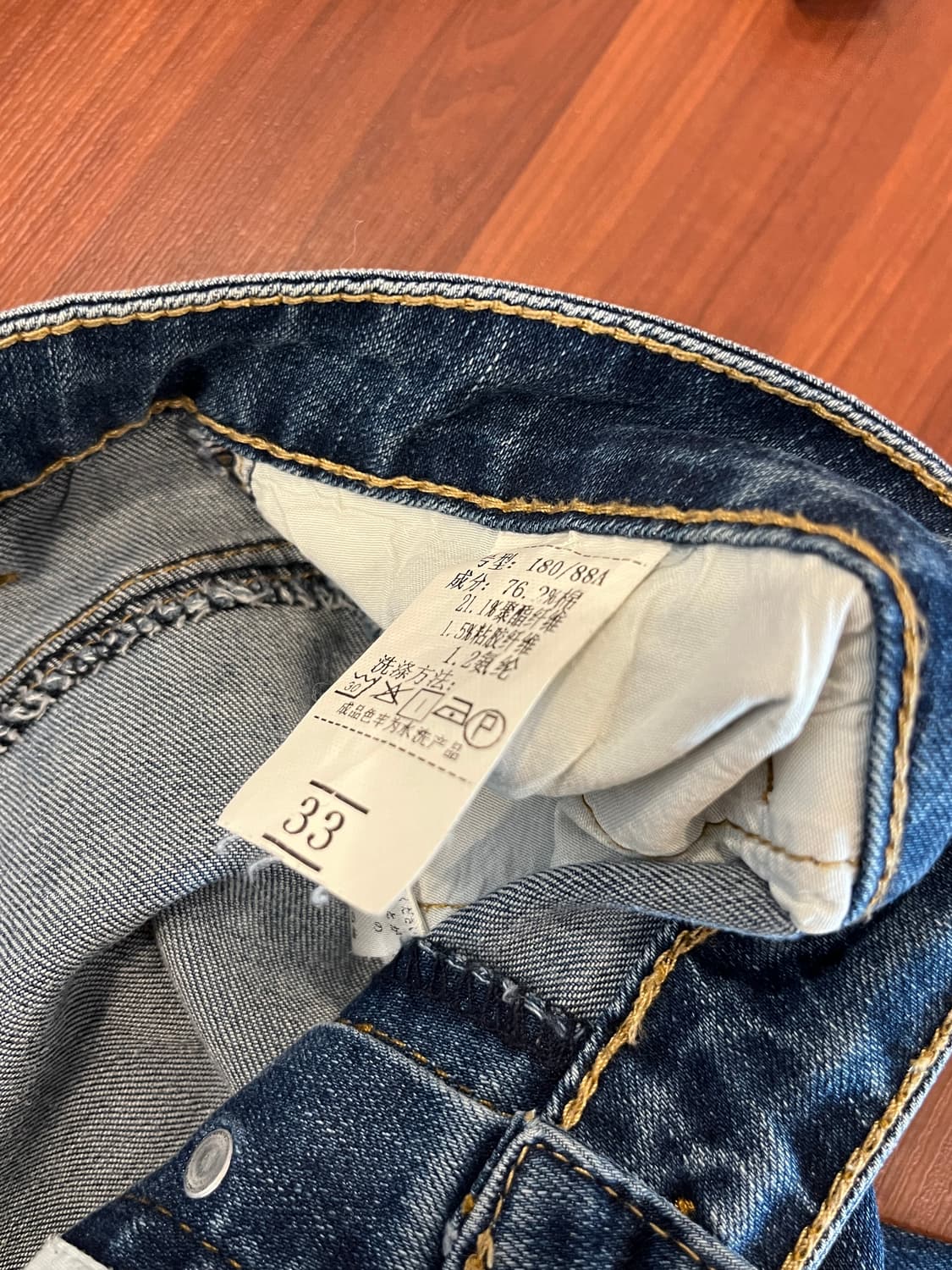 Vtg 빈티지 데님 스커트 (31-32inch) 상품이미지5