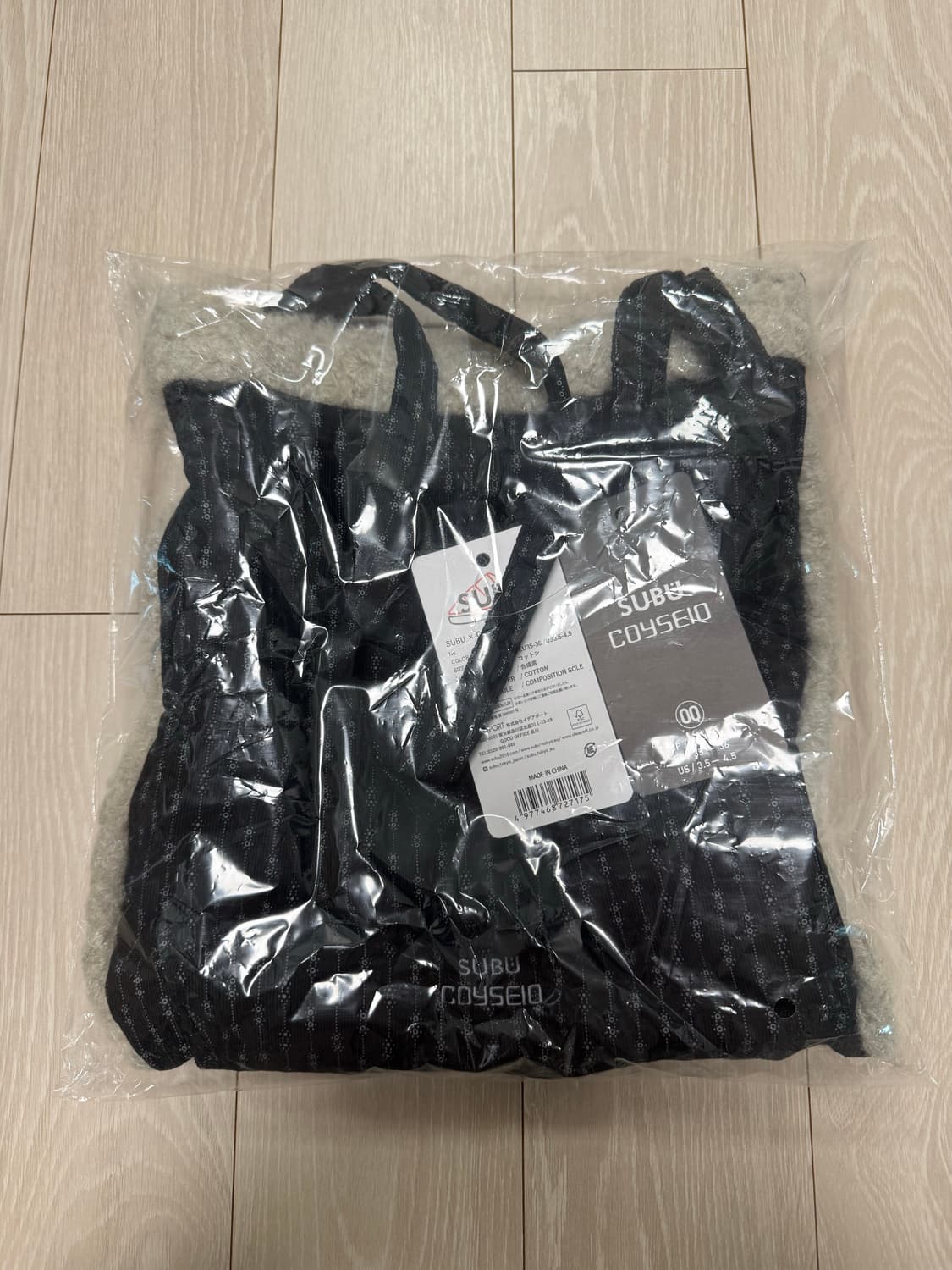 코이세이오 X 스부 스너그 패딩 슈케이스 상품이미지4