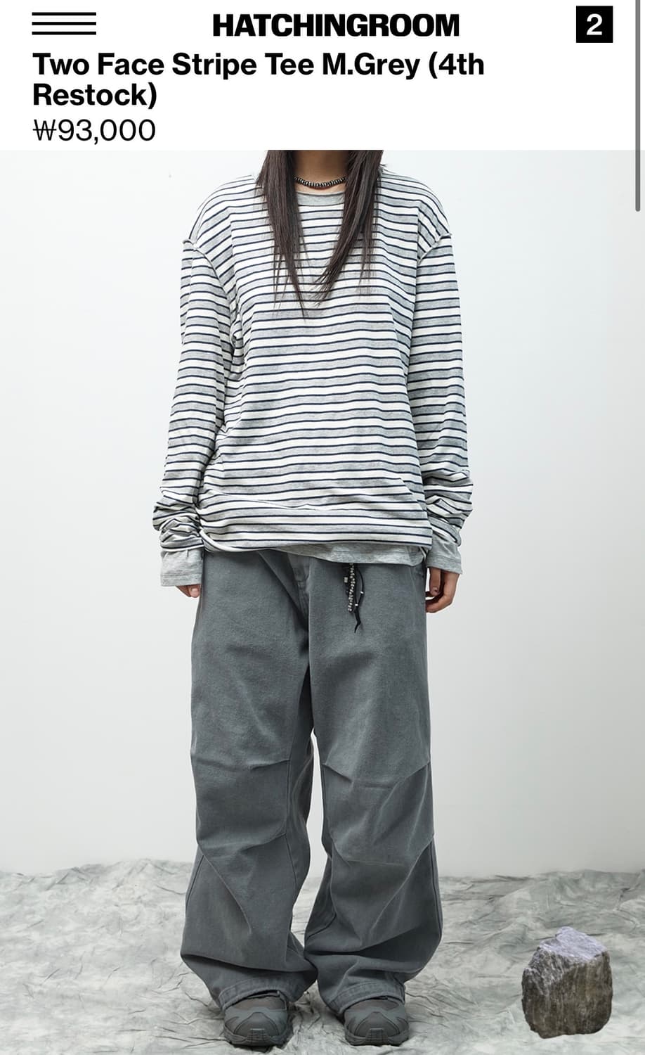 해칭룸 투 페이스 스트라이프 4사이즈 상품이미지2