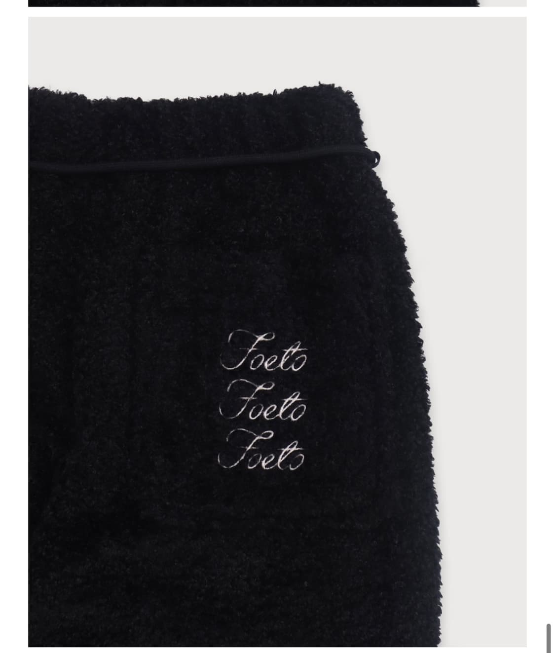 포에토 덤블 팬츠 상품이미지3