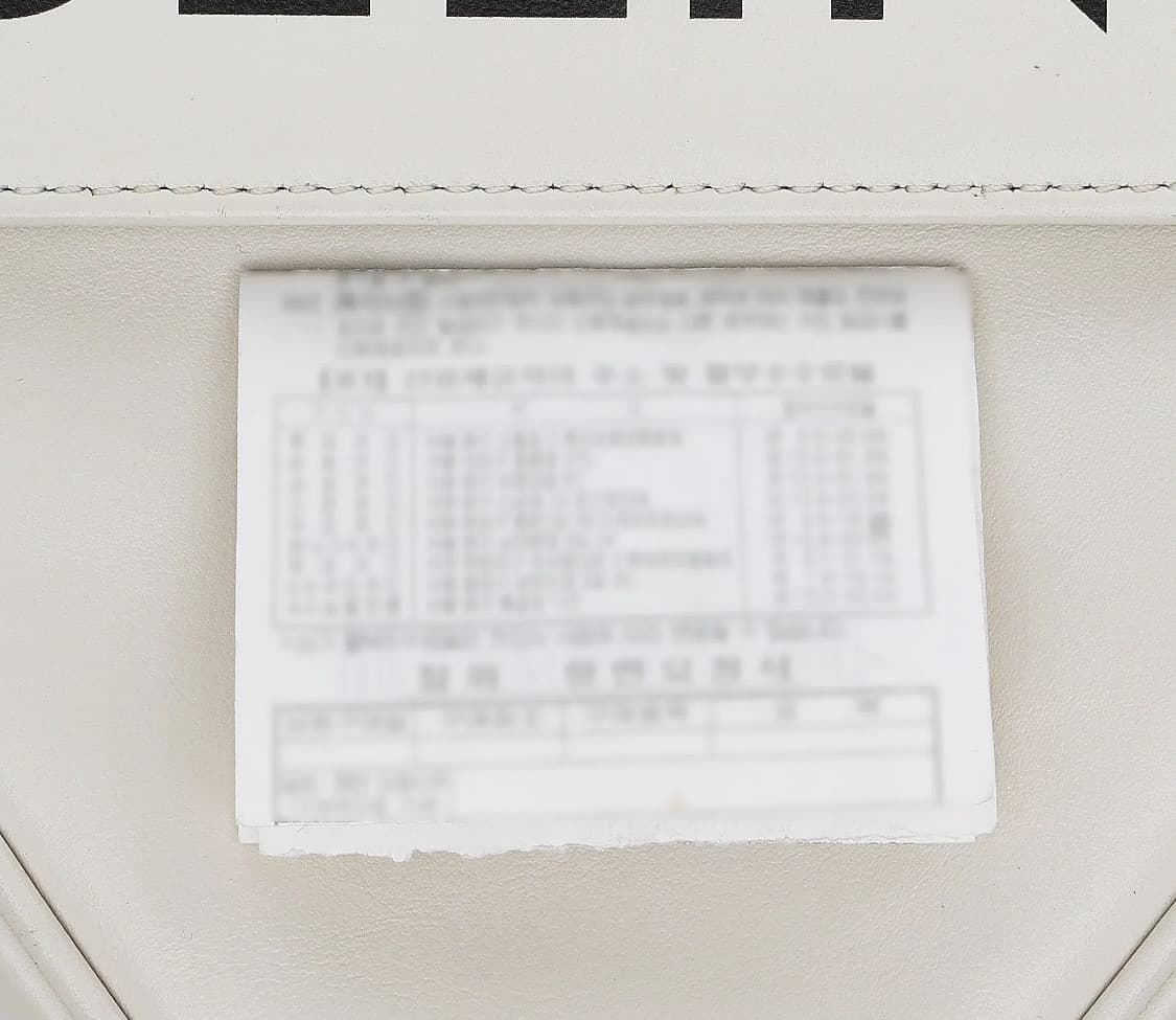 [A급] 셀린느 트라이앵글 백 판매합니다!!! 상품이미지2