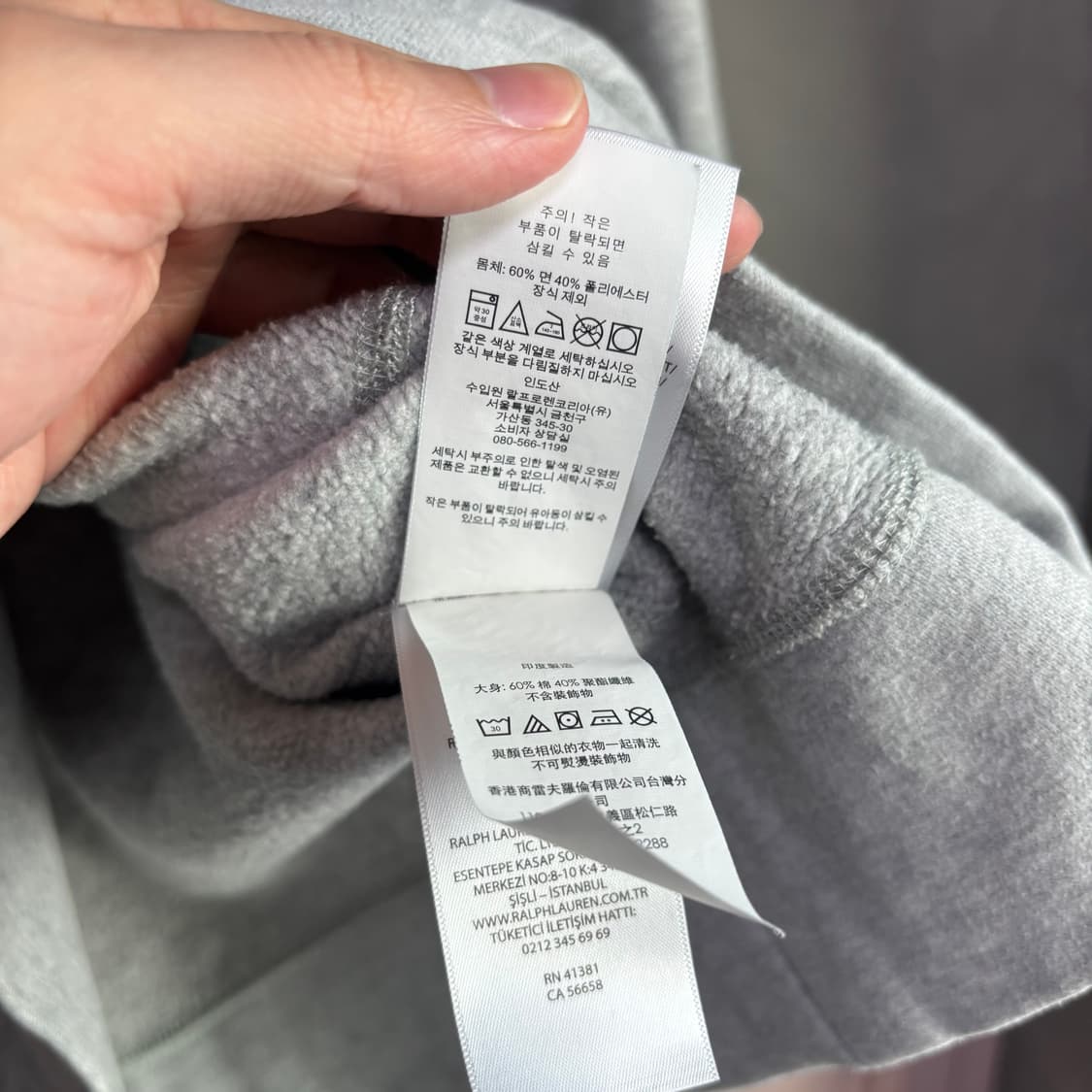폴로 랄프로렌 빅로고 후드티 그레이 상품이미지3